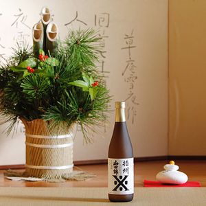 お正月に日本酒を楽しもう