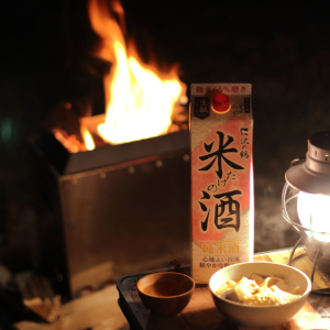 焚火と日本酒