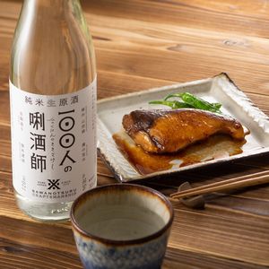 ぶりの照り焼き
