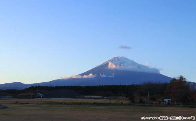 長田山荘キャンプ場（静岡・御殿場）