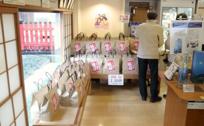 沢の鶴資料館の様子