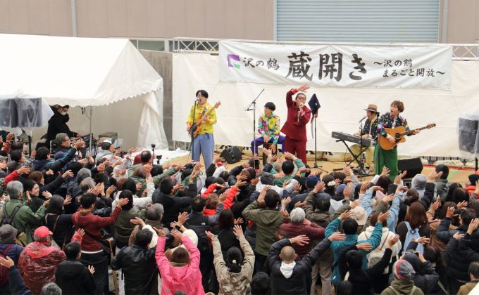 ワタナベフラワー様