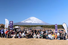 沢の鶴キャンプイベント2025