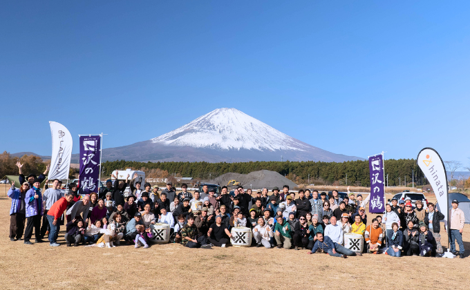 沢の鶴キャンプイベント2025