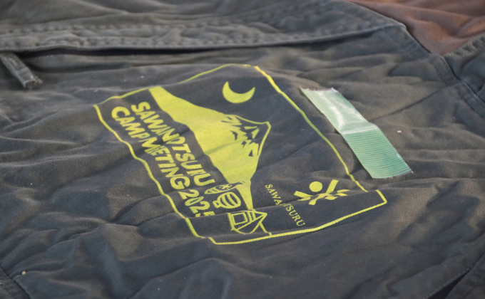 プリントされた完成品