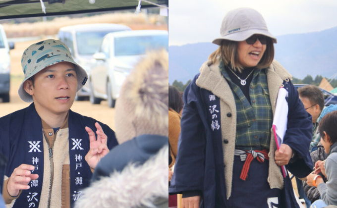 沢の鶴スタッフ