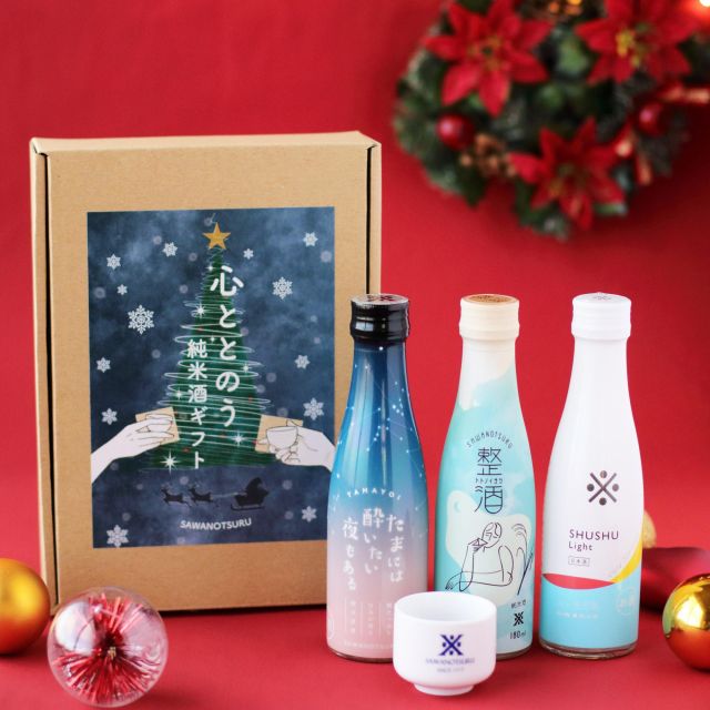 未開封日本酒6本セット 山本本家】日本酒6種飲み比べセット(300ml×6本)［ 京都 京都市 伏見