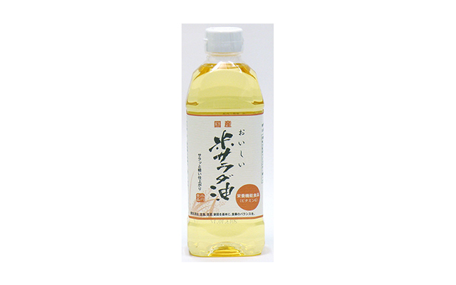 Salad rice oil 500 g