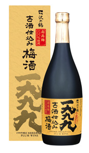 umeshu_1999