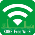 KOBE Free Wi-Fi 로고