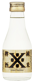 純米樽酒