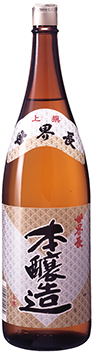 Josen SEKAICHO Brewery