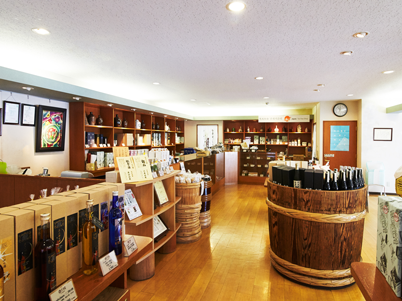 Sawanotsuru museum shop