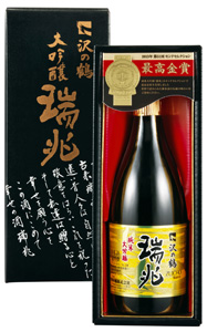 纯米大吟酿瑞兆720ml厂商参考零售价2,000日元（不含税）