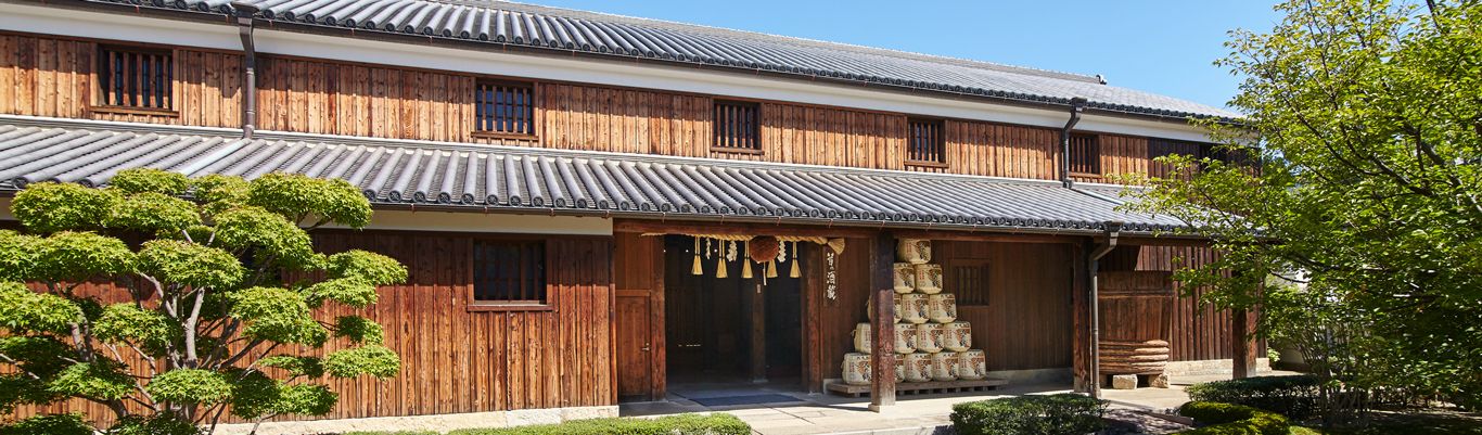 沢の鶴資料館