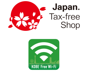 KOBE free Wi-Fi Tax Free