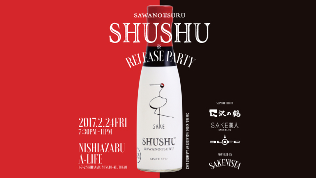 SHUSHU release party