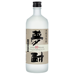 Shochu Muchu