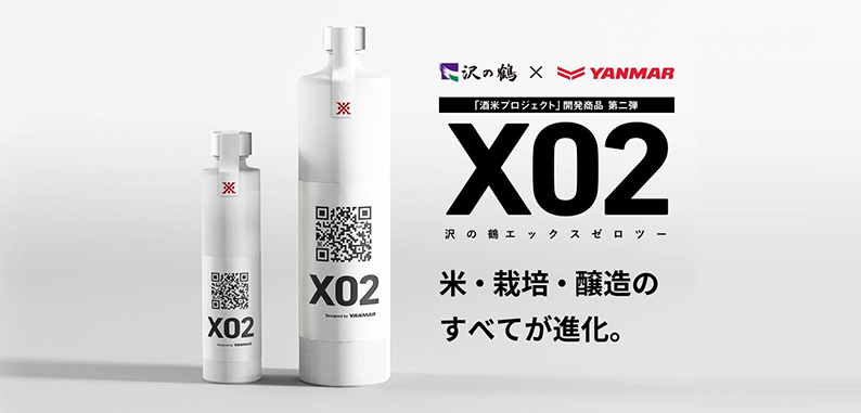 X02