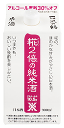 米だけの酒 糀2倍の純米酒