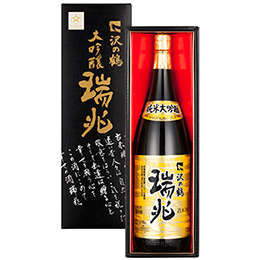 Junmai Daiginjo "Zuicho"