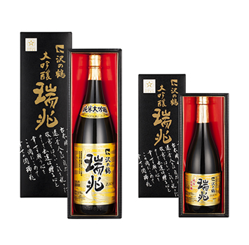 Junmai Daiginjo "Zuicho"