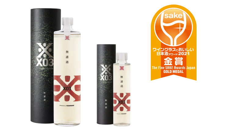 沢の鶴 X03無濾過原酒720ml/180ml