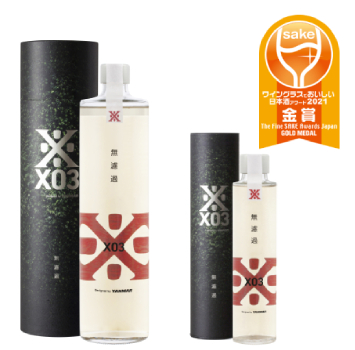 X03 Unfiltered genshu