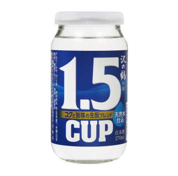 Tancho 1.5 cup