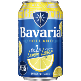 Bavaria 2.0% レモンラガー 330ml