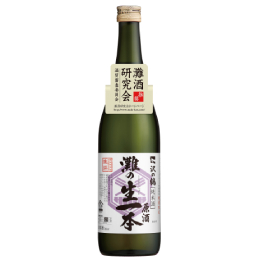 灘の生一本 2024灘酒研究会