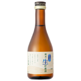 生酛造り 純米生貯蔵酒