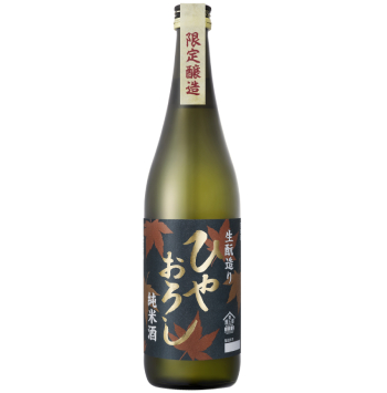 生酛造り ひやおろし 純米酒